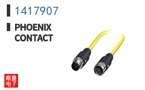1417907