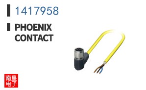 1417958