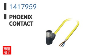 1417959