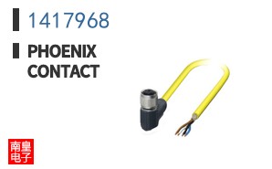 1417968