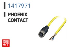 1417971