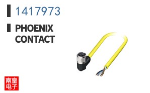 1417973