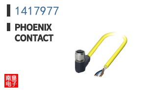 1417977