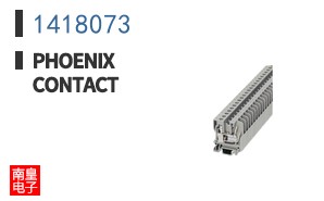 1418073