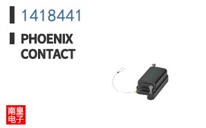 1418441
