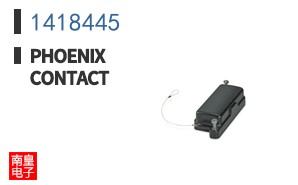 1418445