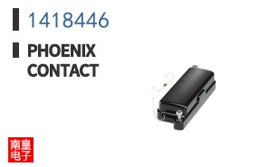 1418446