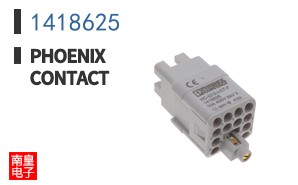 1418625