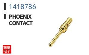 1418786