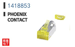 1418853