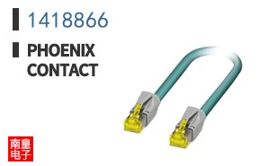 1418866