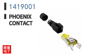 1419001