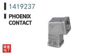 1419237