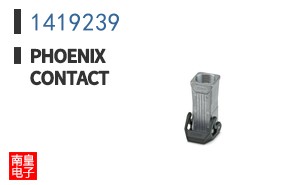 1419239