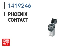 1419246