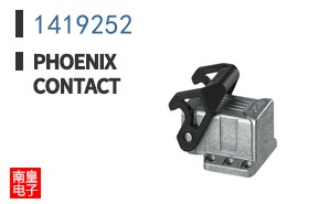 1419252