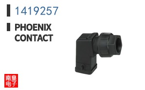 1419257