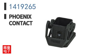 1419265