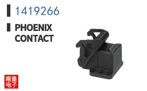 1419266