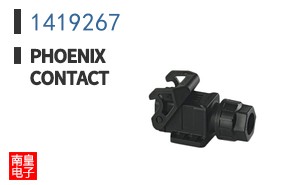 1419267