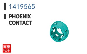 1419565