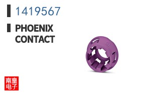 1419567