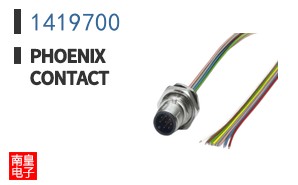 1419700