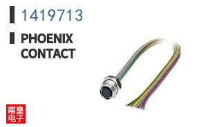 1419713