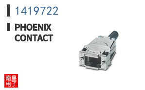 1419722