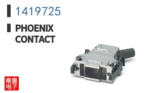 1419725