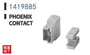 1419885