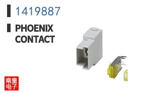 1419887