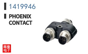1419946
