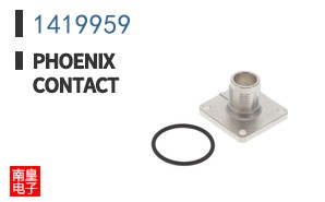 1419959