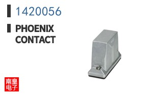 1420056