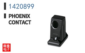 1420899