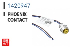 1420947