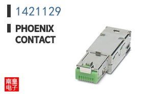 1421129
