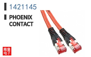 1421145