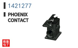 1421277