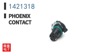 1421318