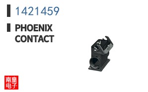 1421459