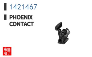 1421467