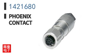 1421680