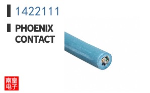 1422111