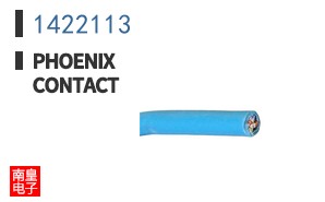1422113