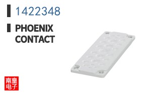 1422348