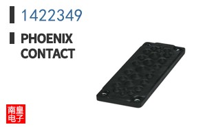 1422349