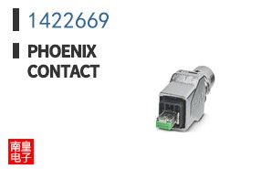 1422669