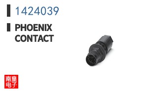 1424039